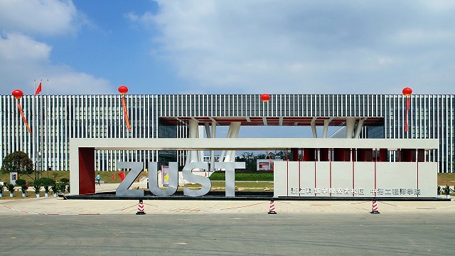 Xuzhou Medical University (XZMU)