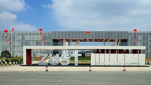 Zhejiang University of Science and Technology (ZUST)