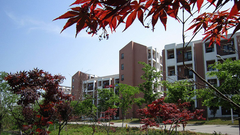 China Pharmaceutical University (CPU)