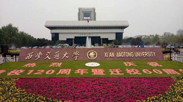 Xi'an Jiaotong University (XJTU)