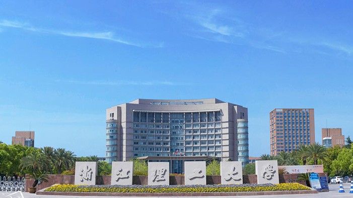 Zhejiang Sci-Tech University (ZSTU)