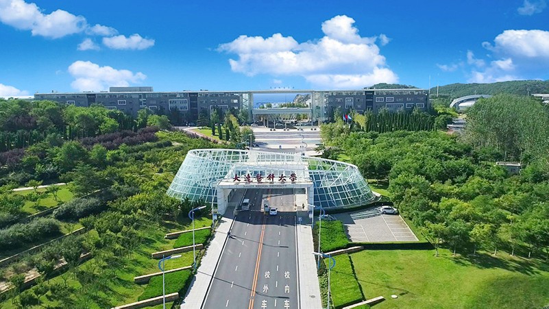 Dalian Medical University (DMU)