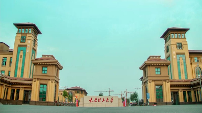 Taiyuan University of Technology (TYUT)