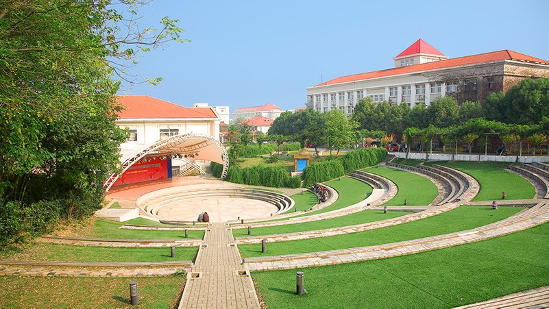 Nanjing Tech University (NJTECH)