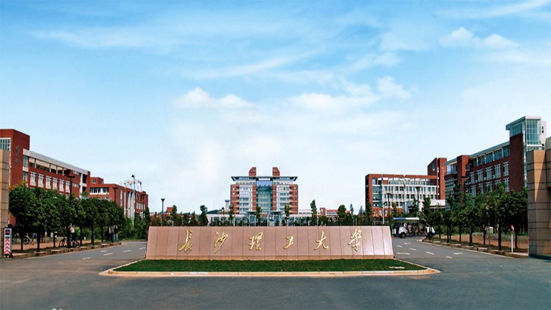 Changsha University of Science and Technology (CSUST)