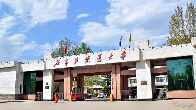 Shijiazhuang Tiedao University (STDU)