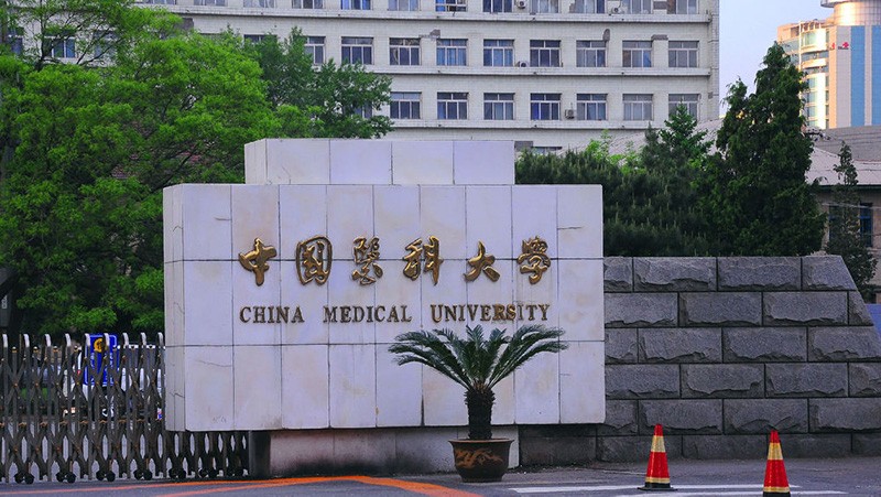 China Medical University (CMU)