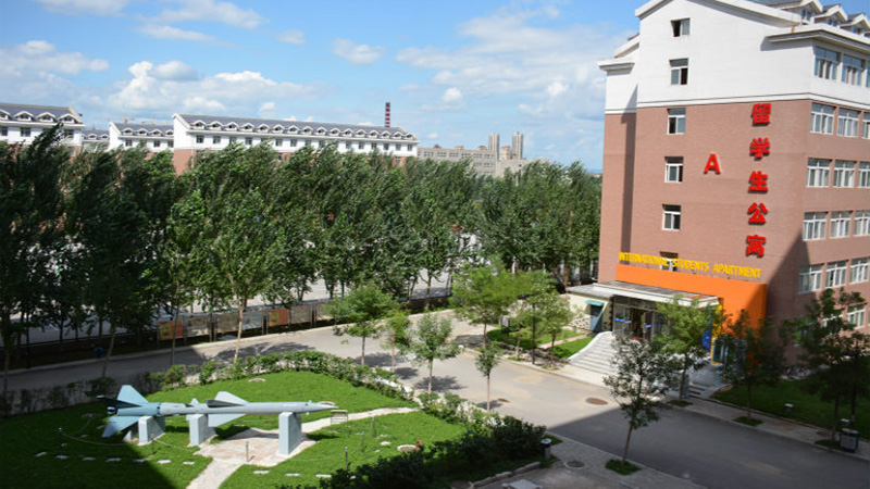 Shenyang Aerospace University (SAU)