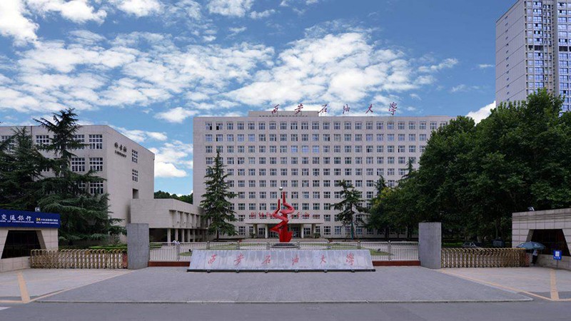 Xi'an Shiyou University (XSYU)