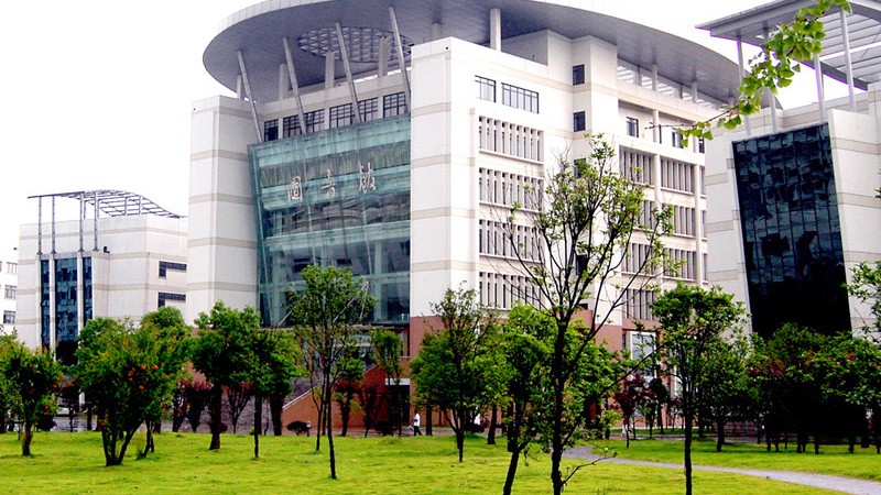 Changzhou University (CZU)