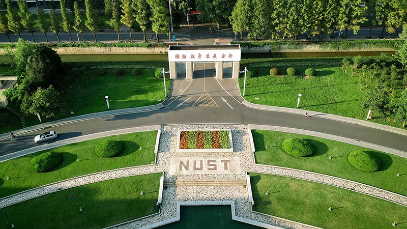 Nanjing University of Science and Technology (NJUST)