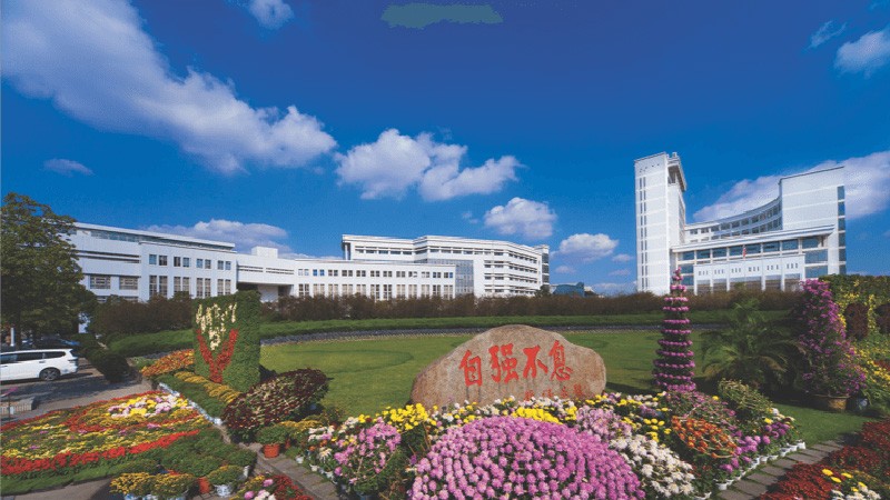 Shanghai University (SHU)