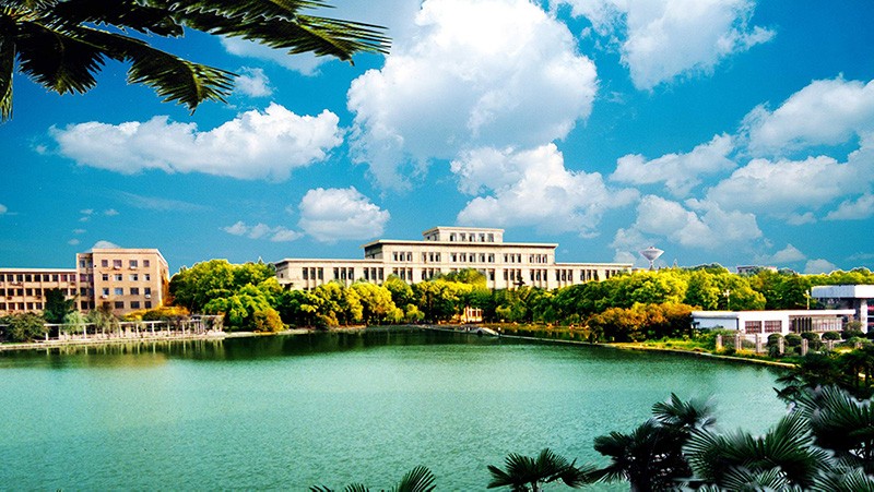 Wuhan University of Technology (WUT)