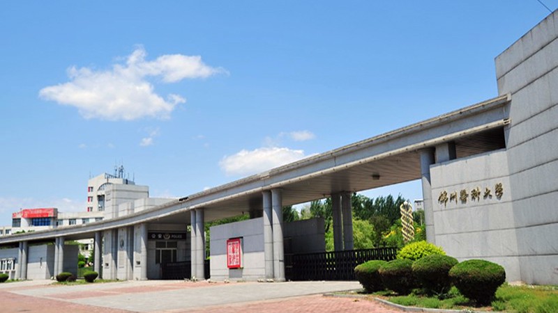 Jinzhou Medical University (JZMU)