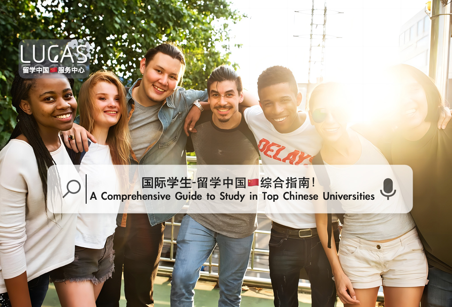 图片6.jpg