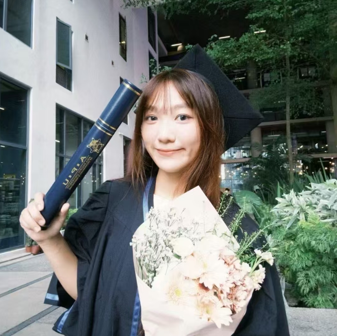 Yin Yee Chiu, Malaysia｜Peking University